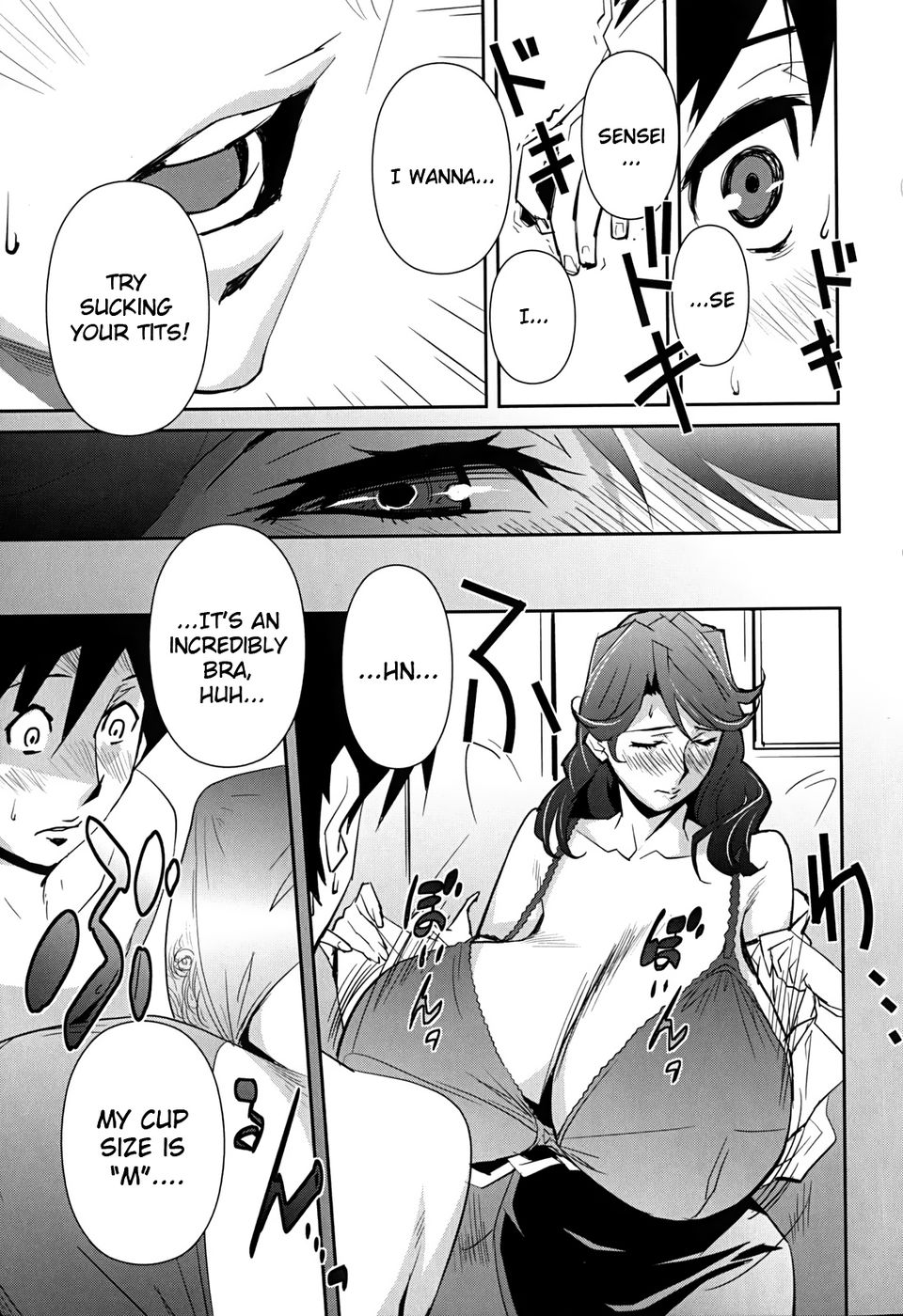 Hentai Manga Comic-Bust Up School - Yawaraka Kigougun-Chapter 2-6